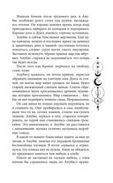 Руки, полные бури — фото, картинка — 41