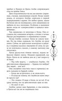 Руки, полные бури — фото, картинка — 53