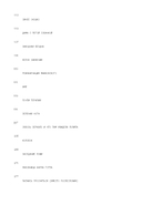 Пытаясь проснуться — фото, картинка — 5