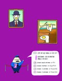 Вам понадобятся яйца. Рецепты завтраков от кафе EGGSELLENT — фото, картинка — 11