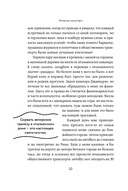 Италия изнутри. Как на самом деле живут в стране дольче виты? — фото, картинка — 10