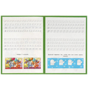 Буквы. Учимся писать — фото, картинка — 1