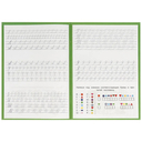 Буквы. Учимся писать — фото, картинка — 2