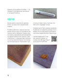 Как плести из бисера стильные украшения на каждый день — фото, картинка — 9