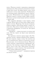 Сердце на холсте — фото, картинка — 10