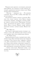 Сердце на холсте — фото, картинка — 13