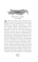 Сердце на холсте — фото, картинка — 7