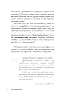 Ангорские кролики — фото, картинка — 4