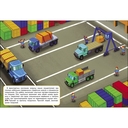 Грузовики и самосвалы. Многоразовые наклейки для малышей — фото, картинка — 1