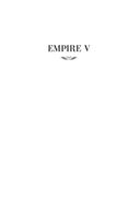 Empire V. Бэтман Аполло — фото, картинка — 5
