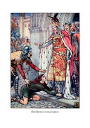 Король Артур и его рыцари круглого стола — фото, картинка — 6