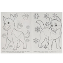 Наши верные друзья. Раскраска — фото, картинка — 1