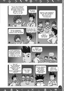 Детектив-математик. Задачи для твоей суперсилы. Ответный удар злодеев — фото, картинка — 13