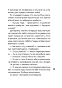 Аквамарин — фото, картинка — 10