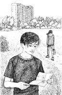 Бегущие по кромке леса — фото, картинка — 6