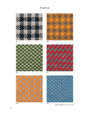 277 ярких узоров для вязания на спицах. Фэр-айл, клетка, сканди, аргайл, полосы — фото, картинка — 6