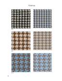 277 ярких узоров для вязания на спицах. Фэр-айл, клетка, сканди, аргайл, полосы — фото, картинка — 8