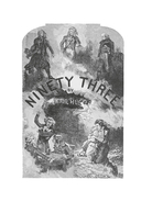 Девяносто третий год. Труженики моря — фото, картинка — 4