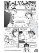 Занимательная электротехника. Электрические двигатели — фото, картинка — 23