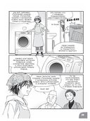 Занимательная электротехника. Электрические двигатели — фото, картинка — 33