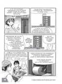 Занимательная электротехника. Электрические двигатели — фото, картинка — 34