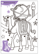 Волшебные раскраски с наклейками. Джинны и их удивительные питомцы — фото, картинка — 2