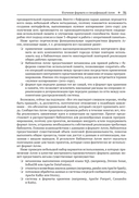 Apache Arrow. Обработка больших данных в оперативной памяти — фото, картинка — 13