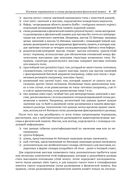 Apache Arrow. Обработка больших данных в оперативной памяти — фото, картинка — 16