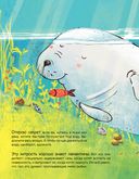 Все делают это — фото, картинка — 17