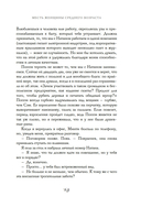 Месть женщины среднего возраста — фото, картинка — 16