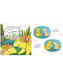 Хамелеон Игнат и невероятная груша — фото, картинка — 9