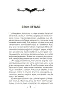 И сгустился туман — фото, картинка — 6