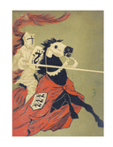 Карманы. Интимная история, или Как держать все в секрете — фото, картинка — 17