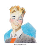 Дядя Степа — фото, картинка — 2