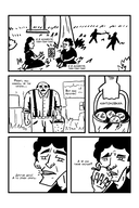 Михалыч. Книга 1 — фото, картинка — 11