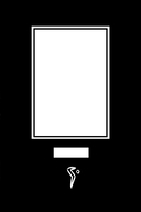 Михалыч. Книга 1 — фото, картинка — 3