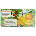 Овощи и фрукты — фото, картинка — 3