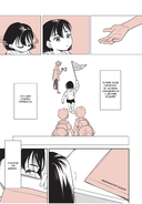 Кровные узы — фото, картинка — 5