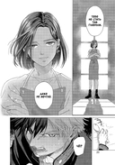 Wind Breaker. Ветролом. Том 1 — фото, картинка — 1