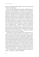 Зверь — фото, картинка — 5