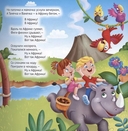 Бармалей — фото, картинка — 2