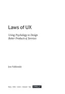 Основы Lean UX — фото, картинка — 1