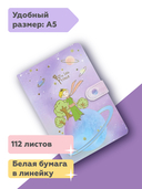 Блокнот 