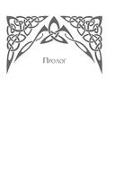 Йенгангер не дышит — фото, картинка — 5