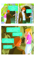 Классики и комиксы. Герой нашего времени — фото, картинка — 9