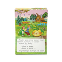 Репка — фото, картинка — 2