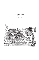 Армянский язык для начинающих. Базовый курс — фото, картинка — 4