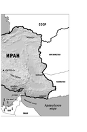 Ураган. Книга 2. Бегство из рая — фото, картинка — 5