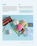 На стиле! — фото, картинка — 8