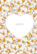 Мур-моменты Пушмяу. Ежедневник для вдохновения — фото, картинка — 9